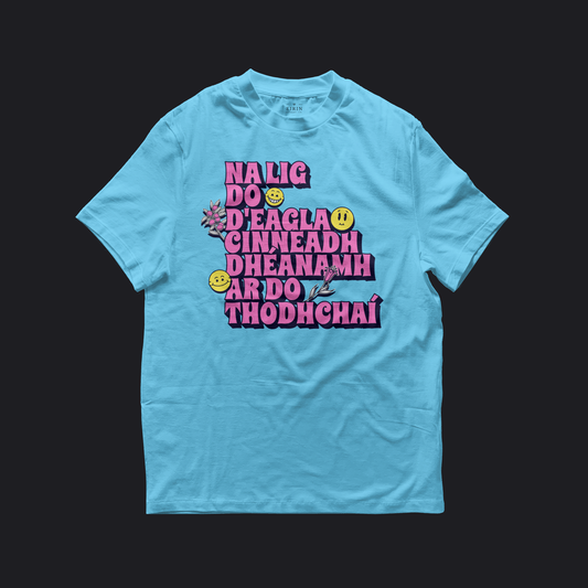 Eirin Apparel Women's T-Shirt Women's 'Never Let Your Fear Decide Your Future' Retro Style Gaelic T-Shirt